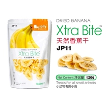 JOLLY natural banana dried banana slices hamster dragon cat rabbit tendermouse snacks JP11 120g