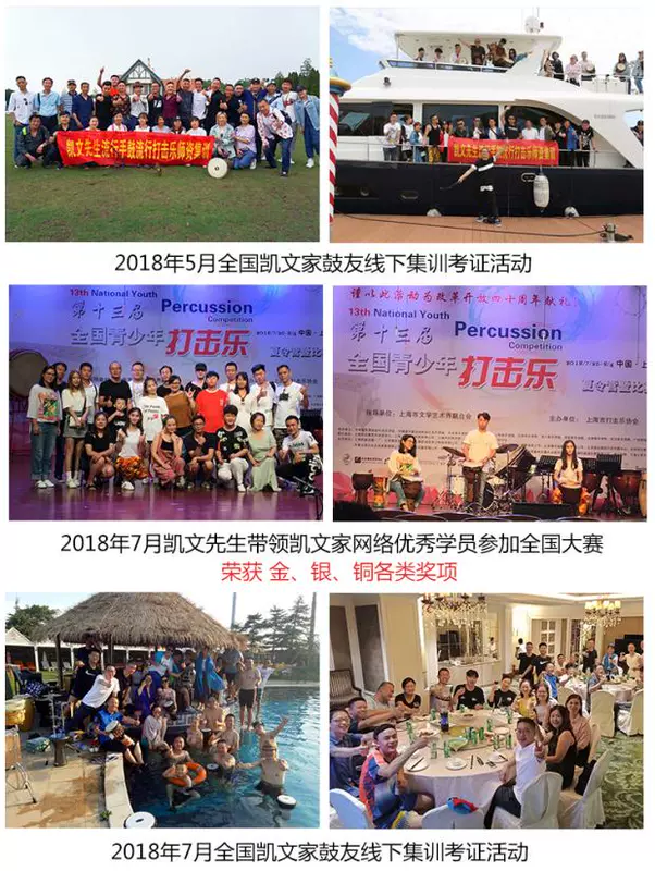 Ông Kevin JOYO Zhuo Le DA35 Loa trống điện tử Bluetooth trống điện bàn phím tambourine âm thanh di động chuyên nghiệp - Loa loa