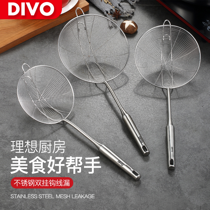 DIVO bailing dumplings Dumpling Leaking Spoon Hot Pot leaking mesh sieve Home Stainless Steel Large Wicker Kitchen mixed with Flour Spoon Large filter
