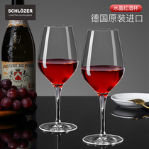SCHLOZER Germany imported high end series Bordeaux wine glasses set household crystal glass goblet
