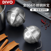 DIVO seasoning ball 304 stainless steel food grade seasoning ball brine ball multifunctional soup flavor treasure bag filter