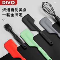 DIVO food grade silicone baking tool set high temperature resistant scraper oil brush egg beater household cake tool