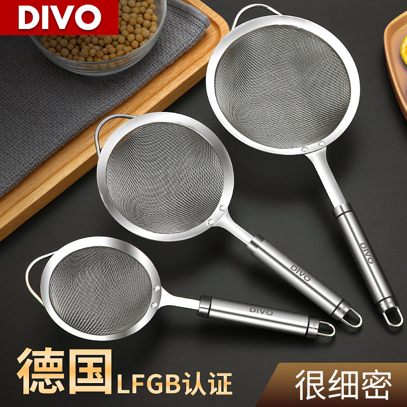 Germany divo304 stainless steel drain mesh filter kitchen flour sieve fried drain sieve Ultrafine hot pot colander