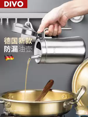 German DIVO304 stainless steel oil pot anti-leakage oil tank large capacity household kitchen European-style large oil bottle