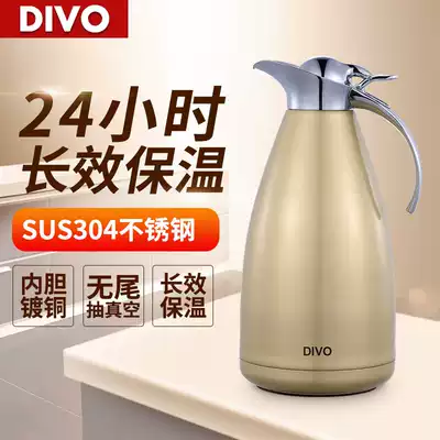 DIVO Diyaxin vacuum 304 stainless steel insulation pot Office household thermos large capacity European style 2L