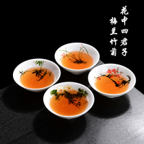 Meilan Bamboo Chrysanthemum hat cup Tea cup Tea bowl Black tea Flower Tea Tieguanyin Puer Master Cup Tea Art Cup