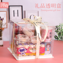 Net Red Transparent Flowers Fruit Gift Box Snacks Gift Box Square Birthday Gift Boxes Empty Box Upscale