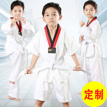 Taekwondo Childrens adult clothes striped long clothing for men and women clothes autumn and winter lift for beginners training dawymen