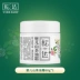 Songda baby camellia Oil cream children wet ngứa baby rash cream Nước bọt kem dưỡng ẩm cơ thể sản phẩm chăm sóc da tự nhiên - Sản phẩm chăm sóc em bé tắm Sản phẩm chăm sóc em bé tắm