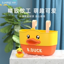 Le B duck small yellow duck bicycle scooter car basket Balance car cart car basket storage decorative shelf