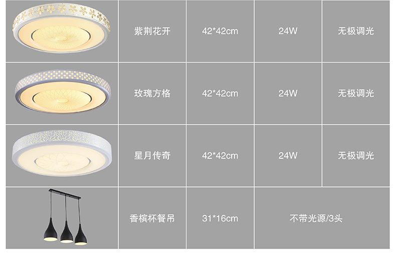 详情页-15.jpg