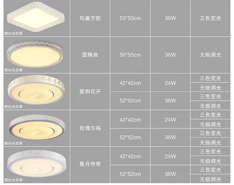 详情页-21.jpg