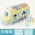 Junlong tám phím gõ đàn piano cho bé giác ngộ thú vị nhạc cụ đàn piano nhỏ 1-2-3 tuổi đồ chơi trẻ sơ sinh Đồ chơi âm nhạc / nhạc cụ Chirldren