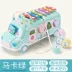 Junlong tám phím gõ đàn piano cho bé giác ngộ thú vị nhạc cụ đàn piano nhỏ 1-2-3 tuổi đồ chơi trẻ sơ sinh Đồ chơi âm nhạc / nhạc cụ Chirldren