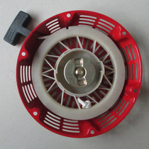  Momo Shanggeng high-quality 170 gasoline engine start pull plate Various packing bags tea manufacturing tires