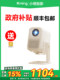 小明Q3 Pro智能投影仪家用超高清游戏投影机客厅卧室家庭影院投墙小型学生已接入米家