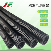 Jing hair electrical standard nylon hose wire cable sleeve nylon threaded hose plastic bellows
