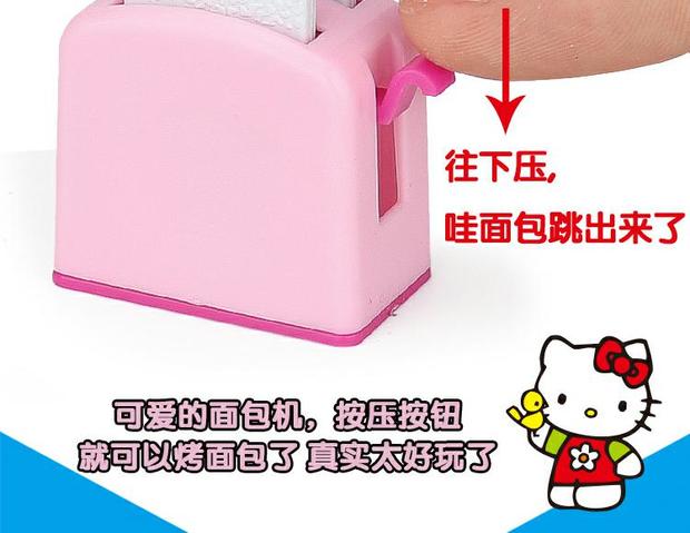 Nhà chơi cho trẻ em đặt ra đồ chơi nhà bếp bằng nước Mô phỏng dụng cụ nấu ăn mini Hellokitty Dụng cụ nhà bếp búp bê barbie