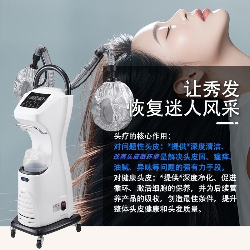 美誉美业企业店