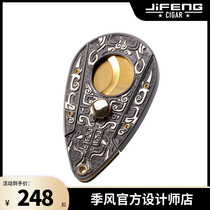 JIFENG monsoon stainless steel hole opener portable metal double electroplating zinc alloy fan-shaped cigar cutter