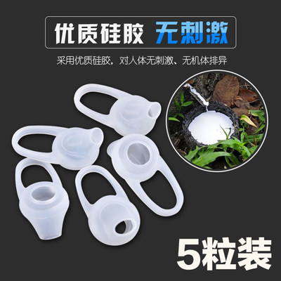 Bluetooth headphone ear hanging suitable for halling K1 K2 K2 Q5 D9 D9 hook rubber sleeve ear cap universal