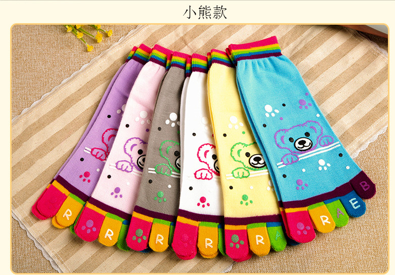 Chaussettes - collants - Ref 761302 Image 11