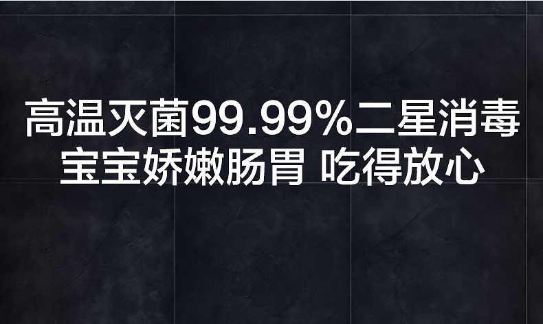 美的 GX600 全自动洗碗机 13套 图32