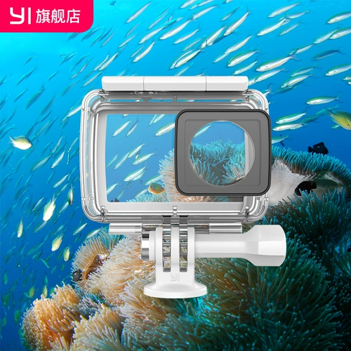 Xiaoyi 4K/4K + yilite спортивная камера водонепроницаемый корпус аксессуары профессиональный дайвинг защита от падения и пыли