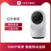 Товары от yi旗舰店