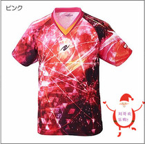 Japan Nittaku Nittaku 18 table tennis clothes short-sleeved sportswear sweat-absorbing quick-drying JTTA