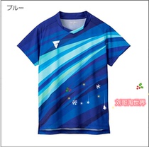 Japan VICTAS 2021 table tennis conserved short sleeves breathable sweat and sweat speed dry men and women