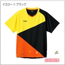 Japans VICTAS Vittas 21 new table tennis suit sportswear short sleeve speed dry