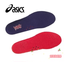Japan Asics Table Tennis Shoes Badminton Shoes Jogging Shoes Insole Universal Style