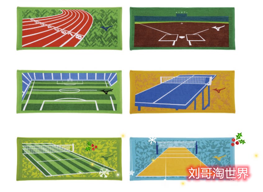 Japan Meijin thick Mizuno 20 sports towels to absorb sweat Japan to create personalized towels