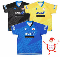 Japan Victas 18 Table tennis suits sportswear short sleeves Japan National team mens team Limited