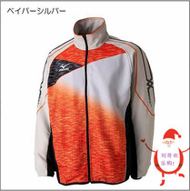 Japan MIZUNO MIZUNO Japan National Team 17 Table Tennis Clothing Long Sleeve Breathable Anti-static