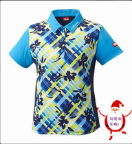 Japan Nittaku Nittaku 18 table tennis clothes sports short-sleeved quick-drying technology female models