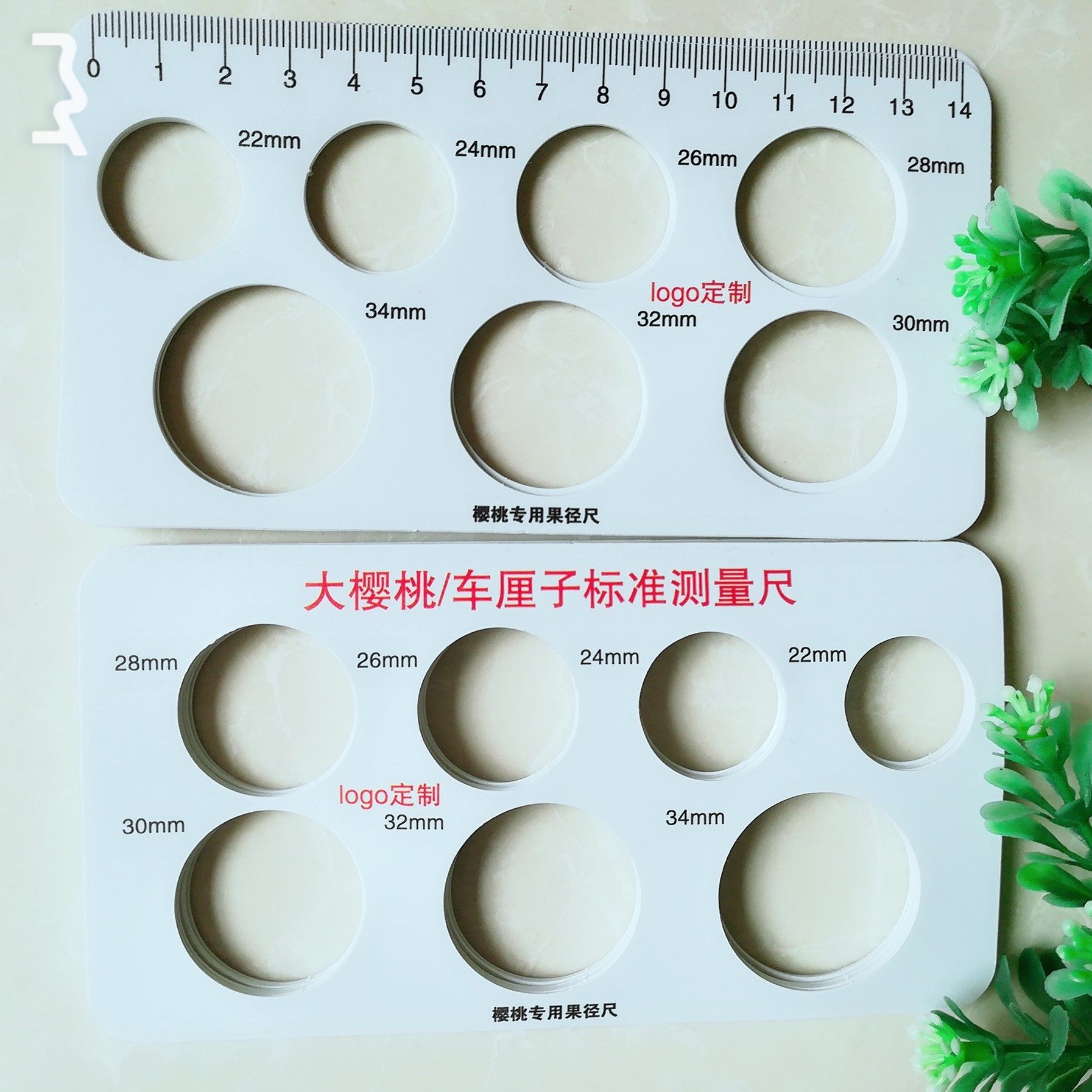 Cherry Size Card Standard Measuring Ruler Grape Blueberry Big Cherry Fruit Grading Board Fruit Diameter Size Grading Caliper