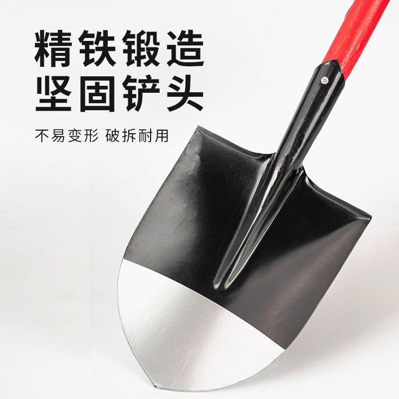 Fire shovel fire shovel outdoor fire extinguishing tool pointed fire shovel fire extinguishing drill fire equipment fire sand shovel - Taobao