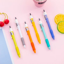 South Korea imported press neutral pen high color value quick dry black pen large capacity 0 5 boxed Test middle school students