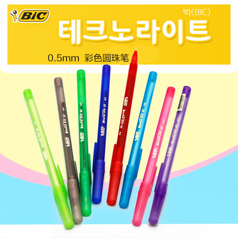 Korea imports bic candy color 8 color ball pen cute hand ball pen smooth writing