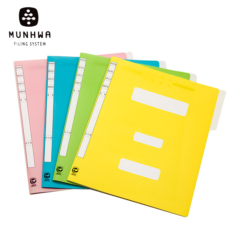 South Korea Import munhwa Color PP folder A4 with hole clip PP Index multicolored PP folder office use