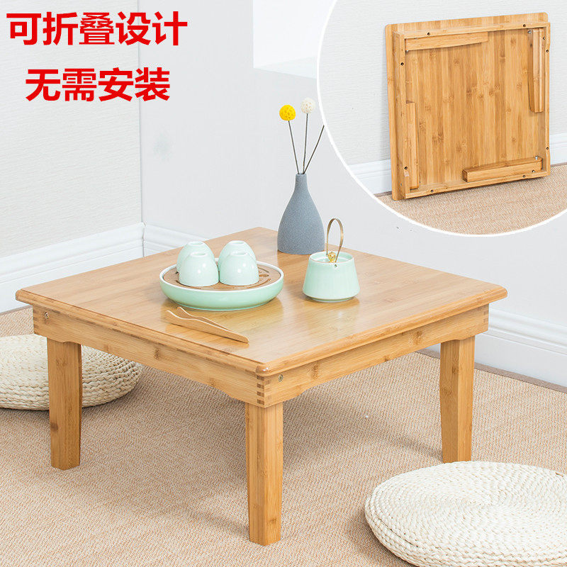 Nanzhu Folding Table Dwarf Table Ground Table Northeast Large Kang Table Square Home Folding Dining Room A Few Tatami Floating Windows