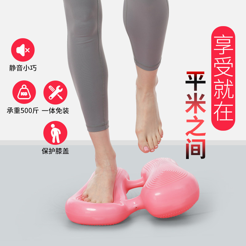 Pedantic home inflatable weight-loss machine multifunction slim leg slim belly in place sport pedantic fitness tight massage