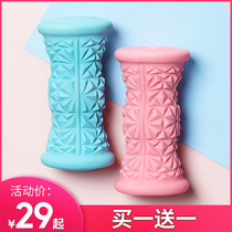 Foot massager roller foam shaft foot pressure roller Mace stick thin calf artifact home yoga