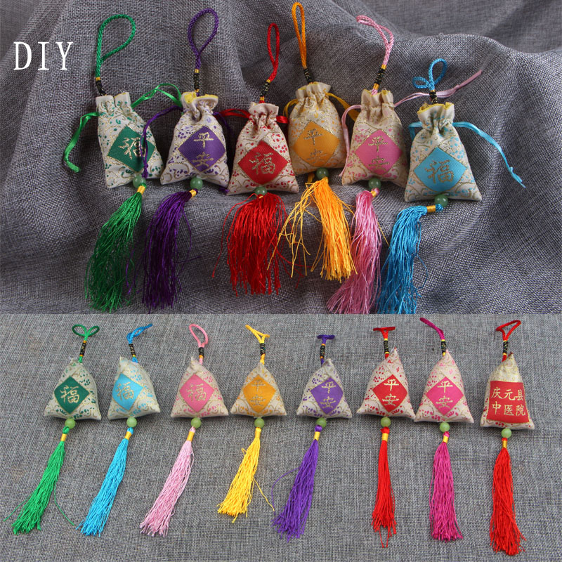 Dragon Boat Festival hand fragrance bag diy sewing small fragrance bag embroidered Ping Henfu auto hanging parts material package with you