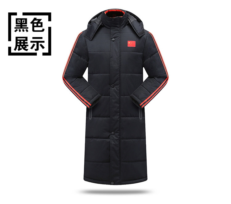 Blouson chaud pour homme   OTHER en Coton - Ref 3113359 Image 38