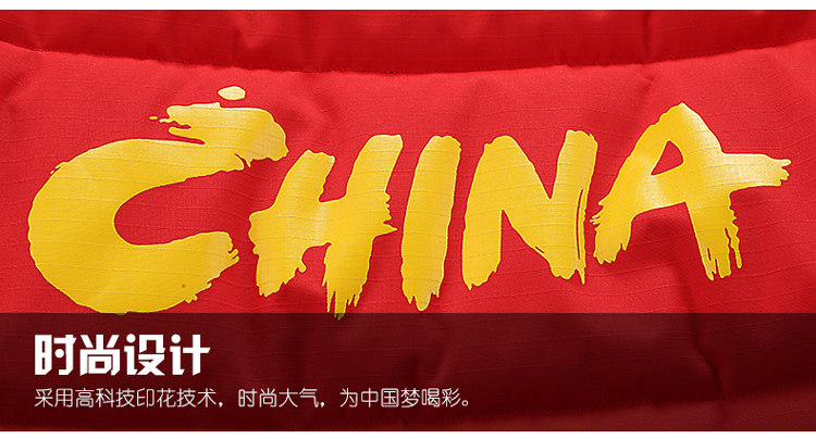 Blouson chaud pour homme   OTHER en Coton - Ref 3113359 Image 45