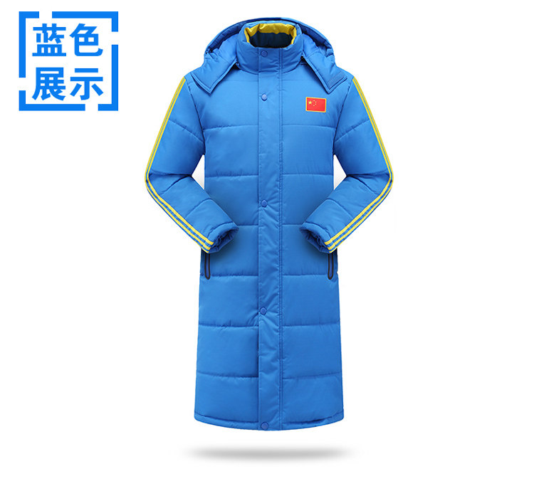 Blouson chaud pour homme   OTHER en Coton - Ref 3113359 Image 37