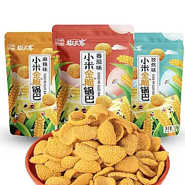 花椒世家小包装零食小米锅巴